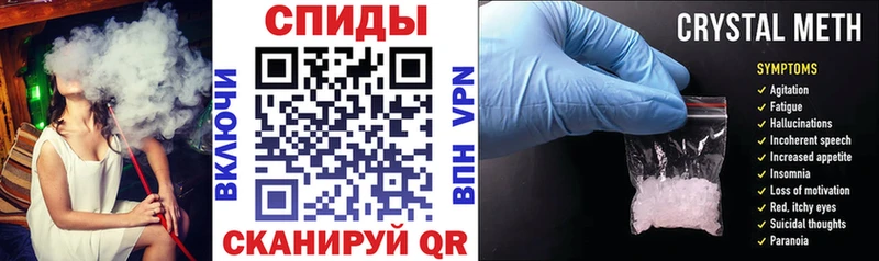 Амфетамин 98%  Гуково 