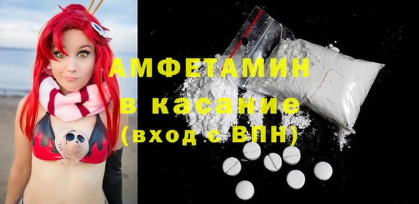 марихуана Алексеевка