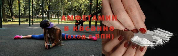 меф Весьегонск