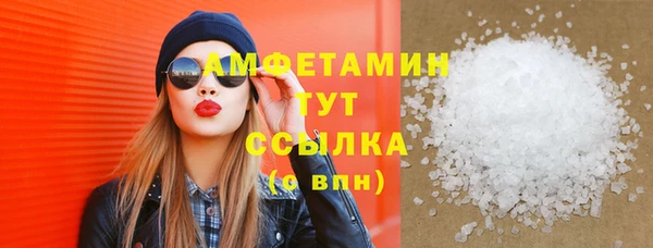 стаф Ветлуга