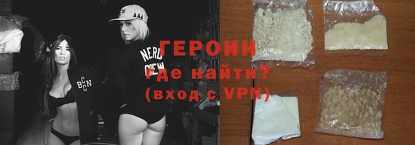 круглые Пролетарск