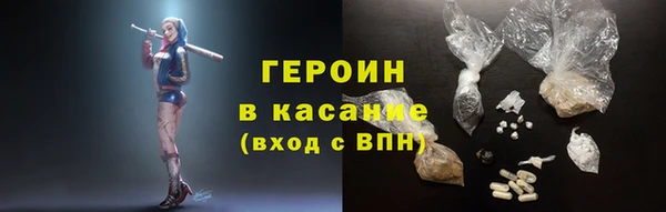 марихуана Алексеевка