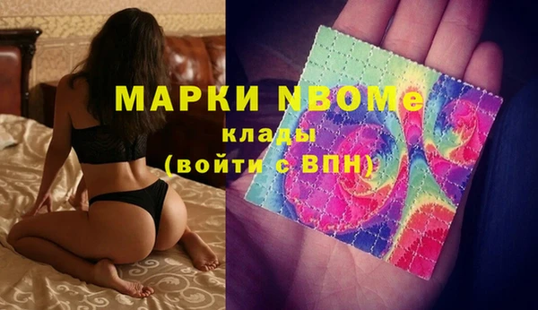 прущая мука Алзамай