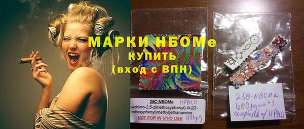марихуана Алексеевка