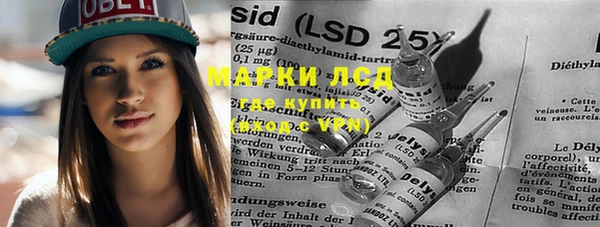 марихуана Алексеевка