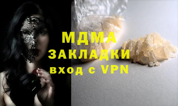 марихуана Алексеевка