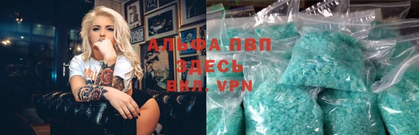 круглые Пролетарск